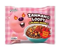 Zanmang Loopy Jiajang Noodle Spicy  110g