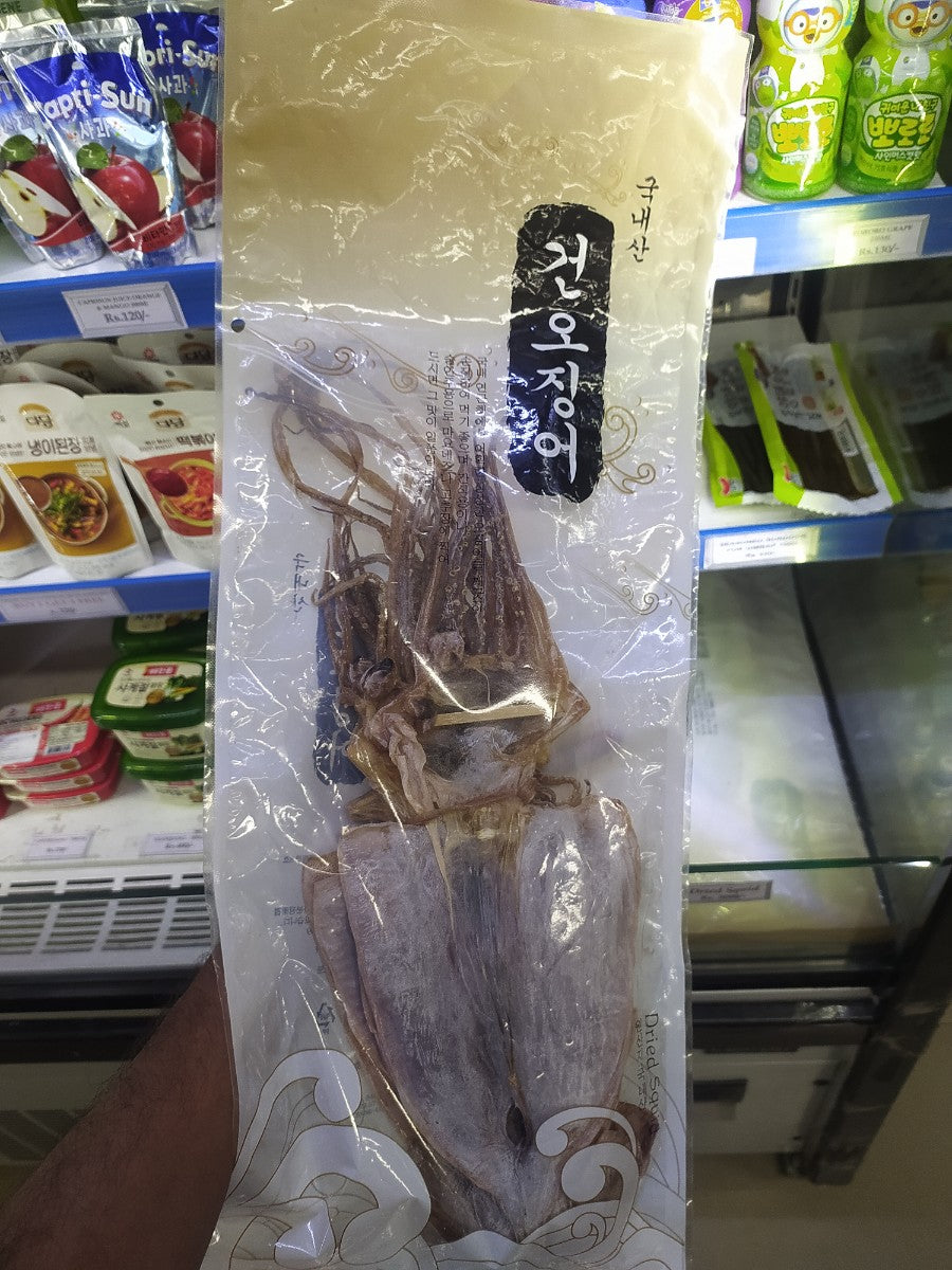Sm-Dried Squid(건오징어)