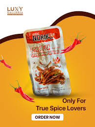 Noriko Fried Fish Spicy Flv Snack 12gm