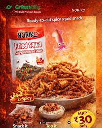 Noriko Fried Fish Squid Spicy Flv Snack 12gm