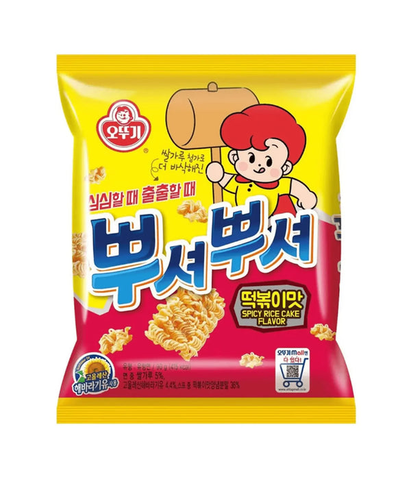 Ppushu Ppushu Ttokpokki 90gm