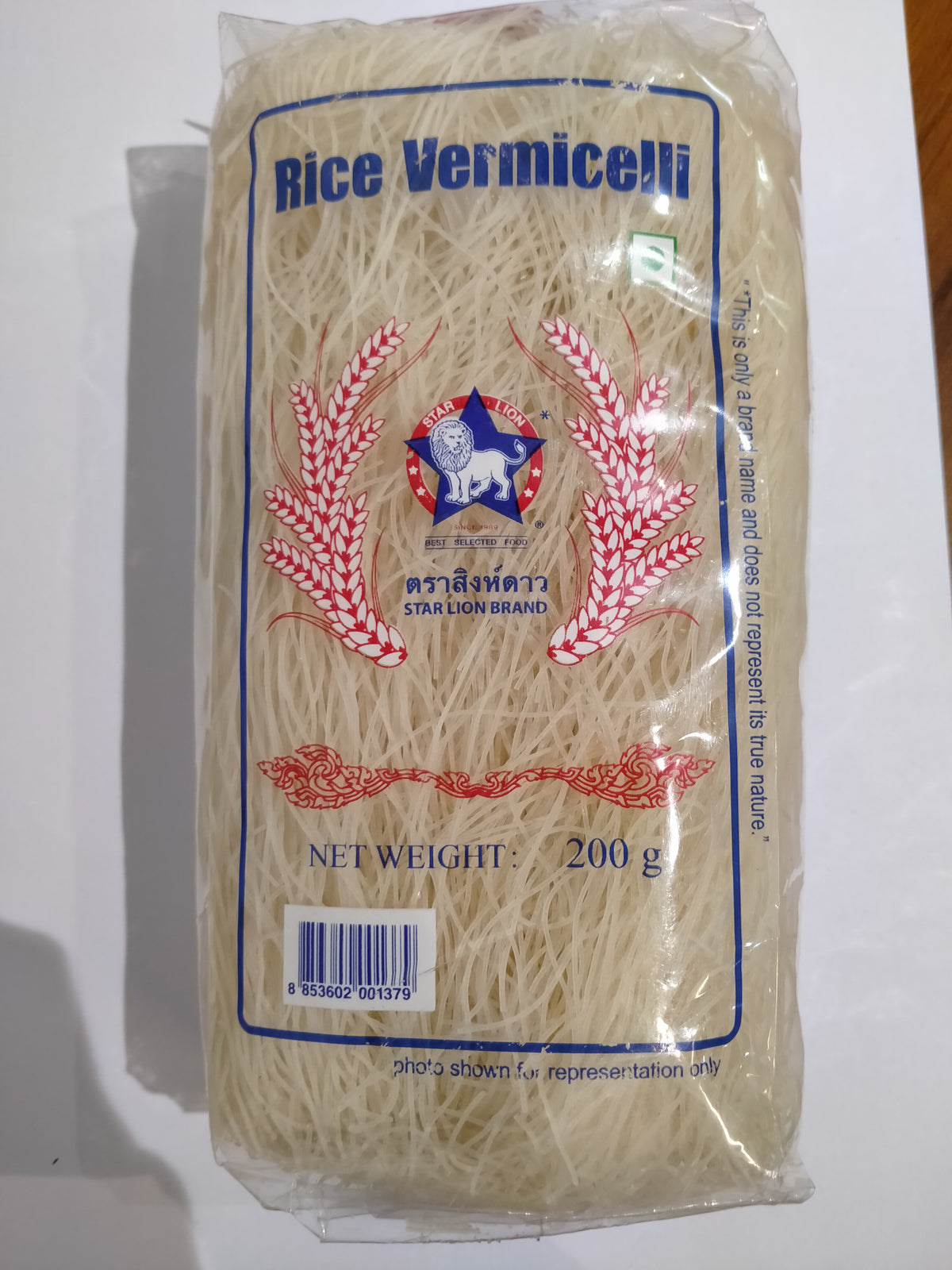 RICE VERMICELLI 200 GM