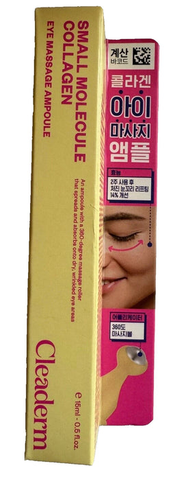 Cleaderm (Lip Serum/ Eye Message Ampoule)