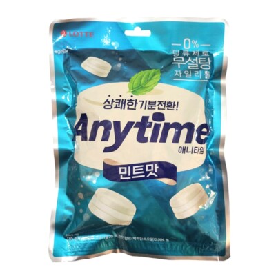 ANYTIME MILK MINT 92GM