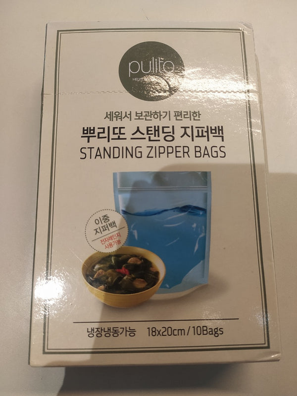 STANDING ZIPPER BAGS 18*20