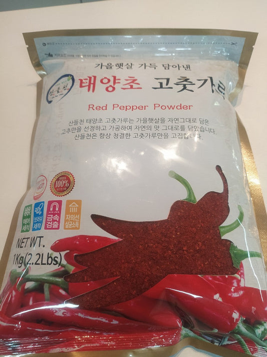 CHILLI POWDER THICK 1kg (고춧가루 (김치용)